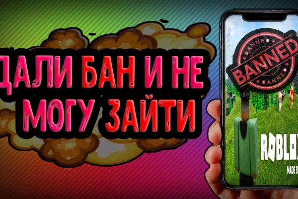 Модератор на кракене