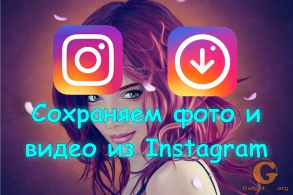 Как заказать на кракене