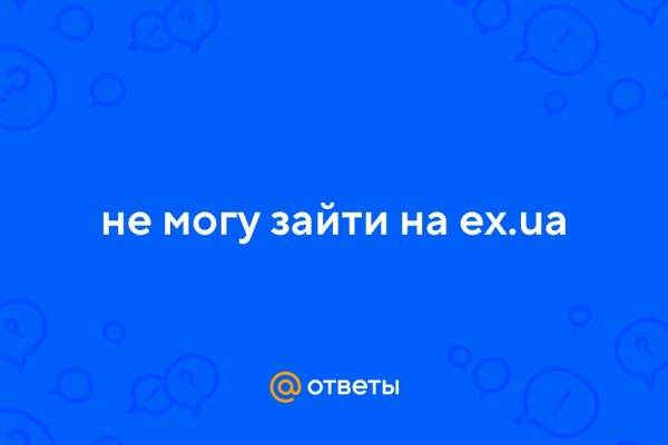 Кракен площадка торговая что это
