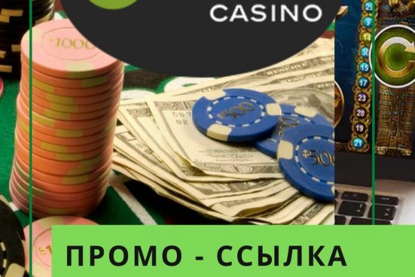 Кракен актуальное зеркало 2kmp