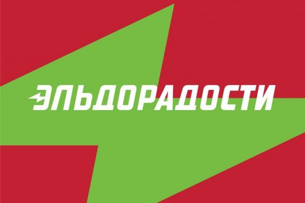 На сайте кракен пропал пользователь