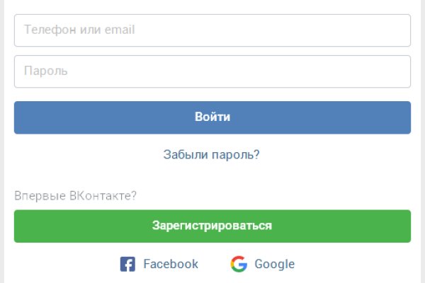 Как вывести деньги с kraken