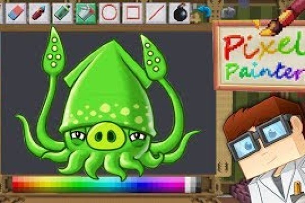 Kraken 12at