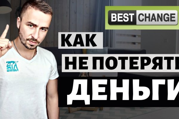 Кракен москва наркота