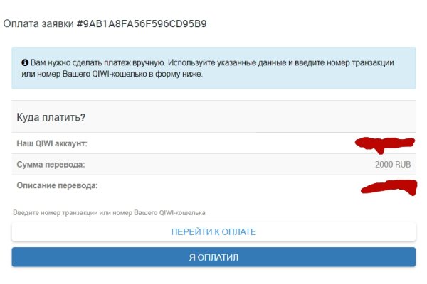 Сайт кракен kraken krakens15 at