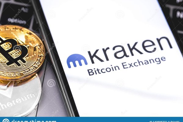 Kraken darknet