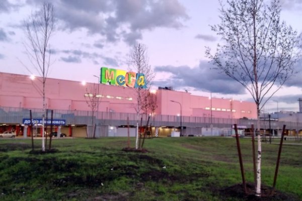 Кракен маркетплейс нарко