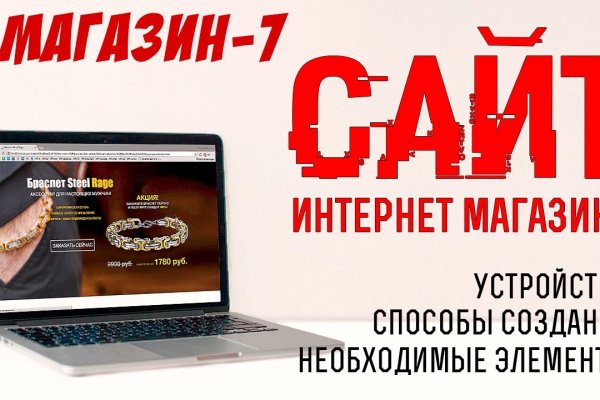 Kraken рабочее зеркало onion