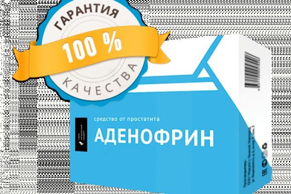 Сайт кракен не работает почему