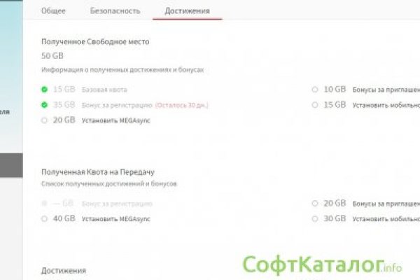Kraken darknet to run