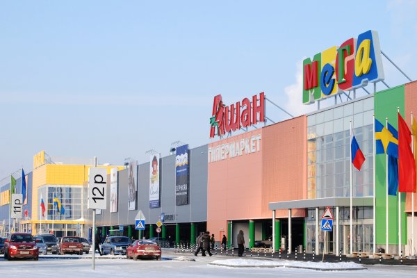 Кракен даркшоп