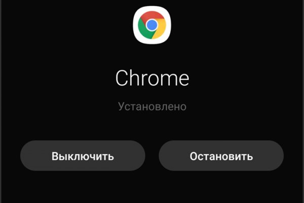 Кракен вход магазин kraken17ate pro